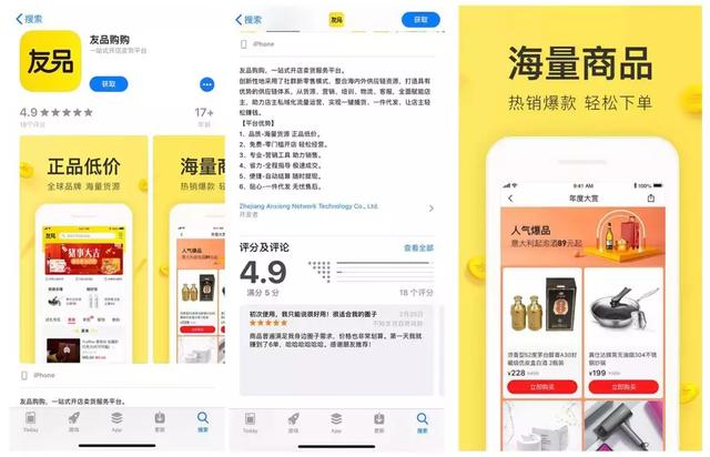 网易最新社交应用，探索自然美景，重拾内心宁静与平和的时光