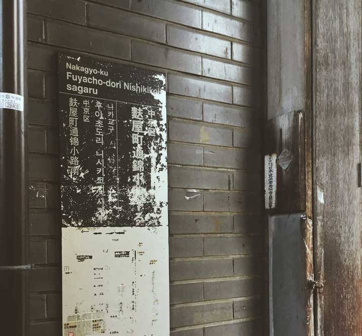 巷弄隐秘瑰宝