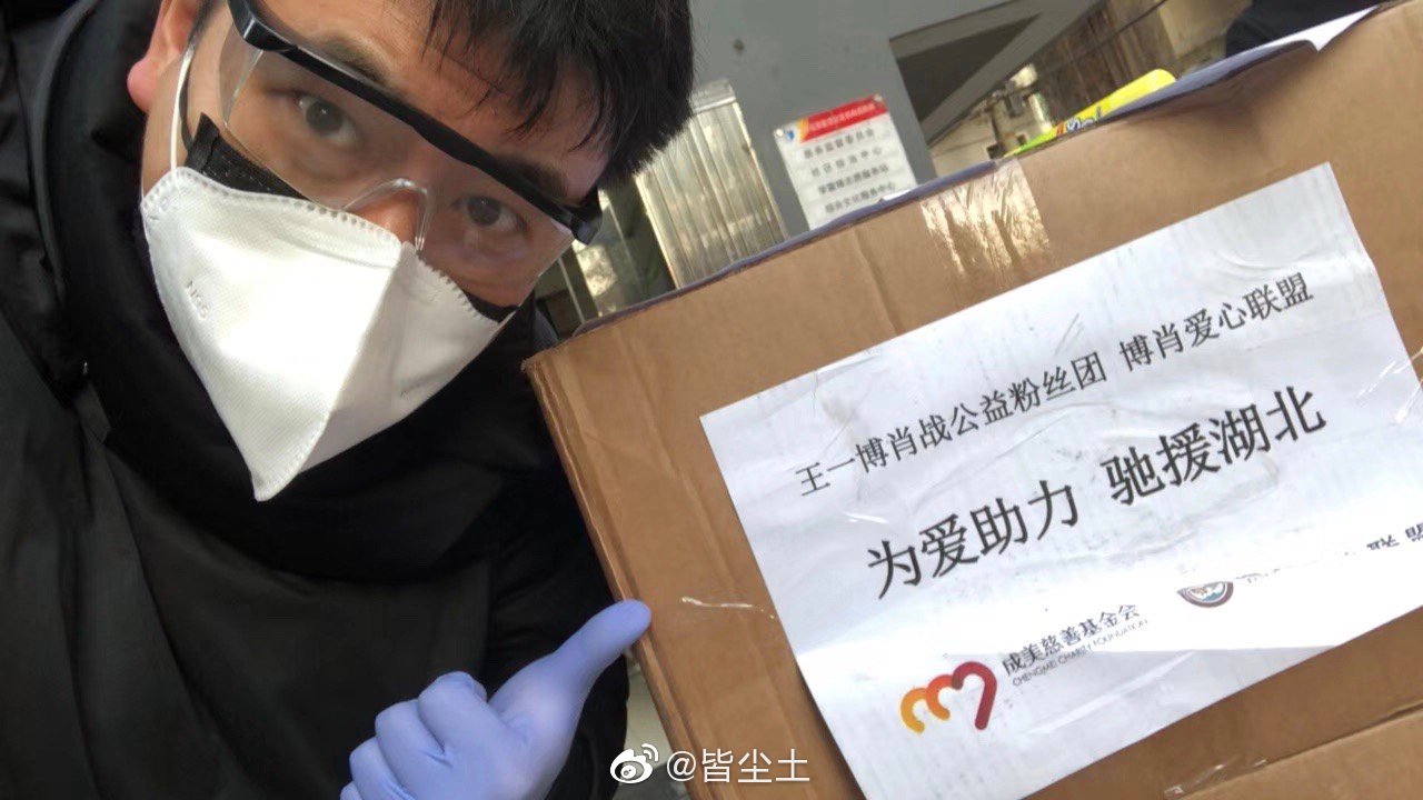 武汉疫情最新进展，共同守护家园的温暖与希望😷