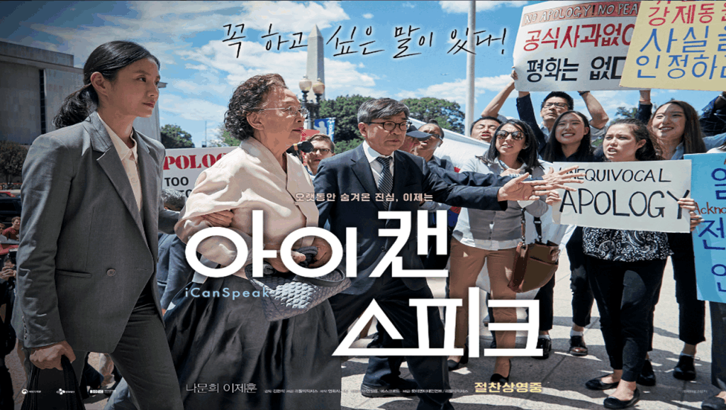 韩国最新电影2019观看指南及技能提升攻略
