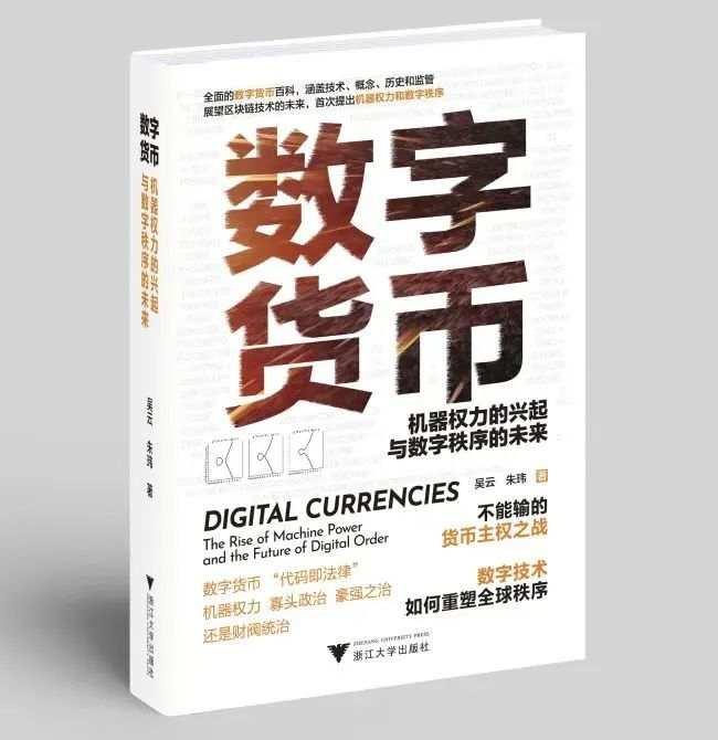 钱币交易最新价格,钱币交易最新价格——科技重塑货币价值，掌握未来交易新体验