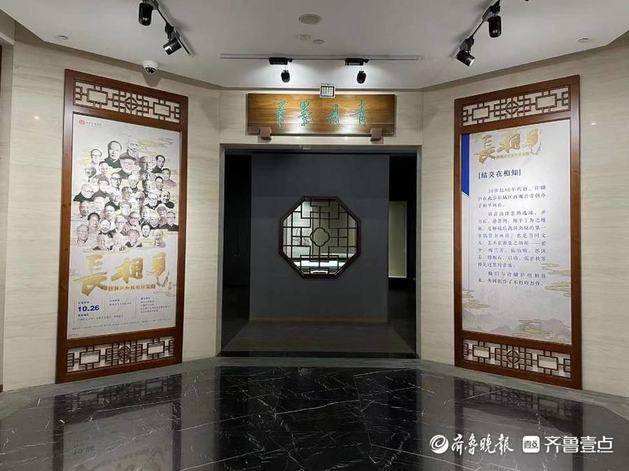 友情日常时光
