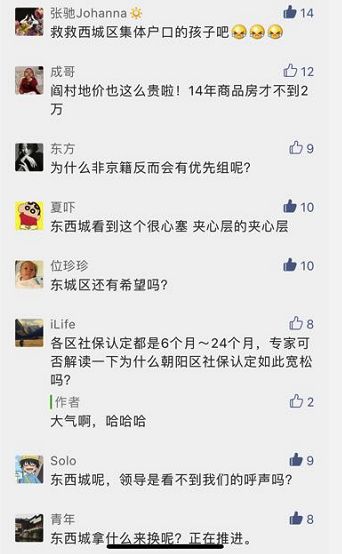 第673页
