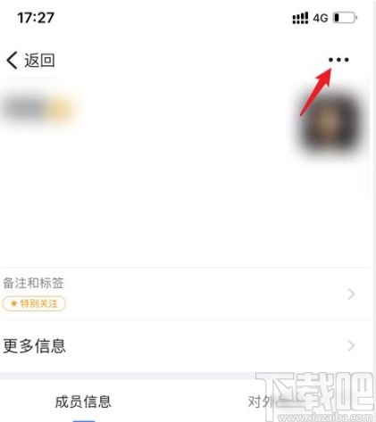 探索（或“发现”）
