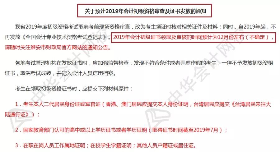 返沪最新通知，开启自然探索之旅，寻觅内心宁静与平和