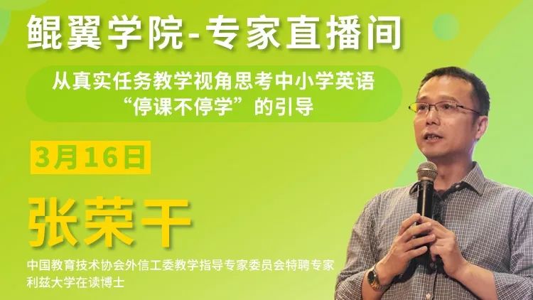 新技能/任务攻略