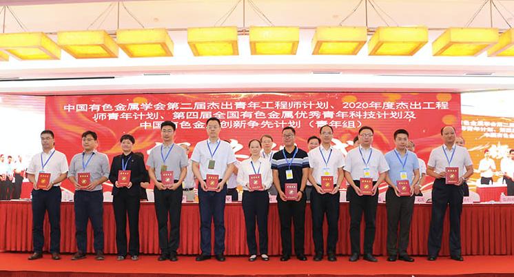 杨的最新科技巅峰之作