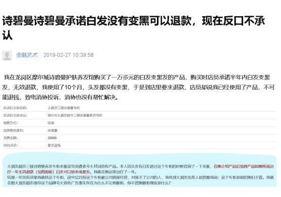 育碧最新科技产品免费体验，重塑生活的高科技成果