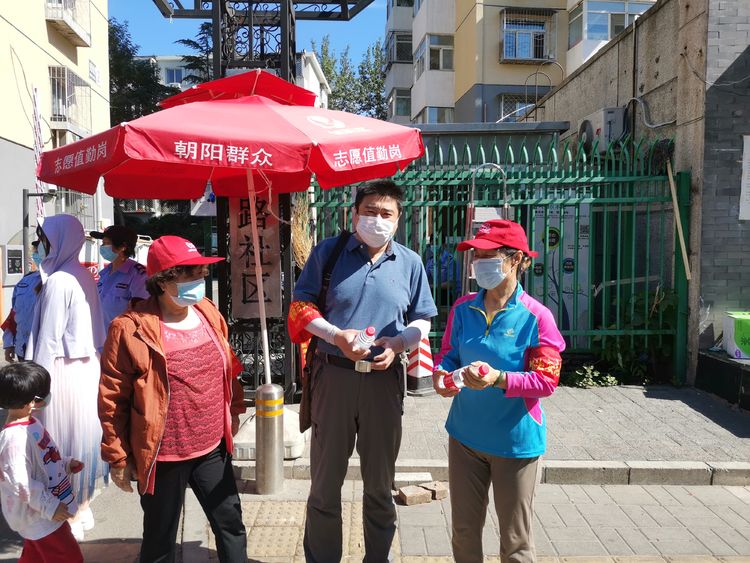 北京朝阳疫情最新动态，变化中的力量与学习带来的自信与成就感