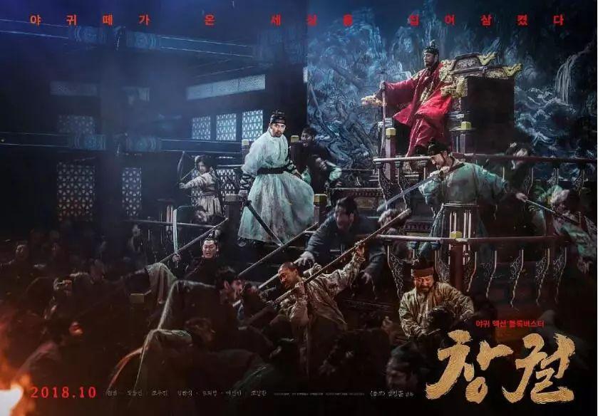 最新电影古装电影,最新电影古装电影观看指南