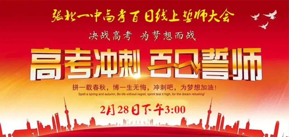 学习与变化