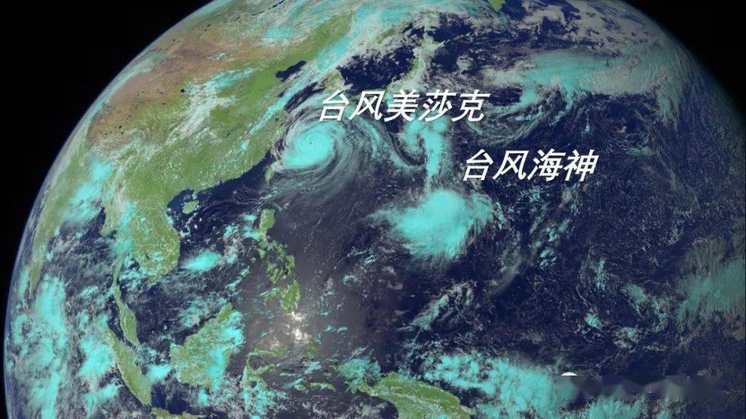 台风海神直播报道