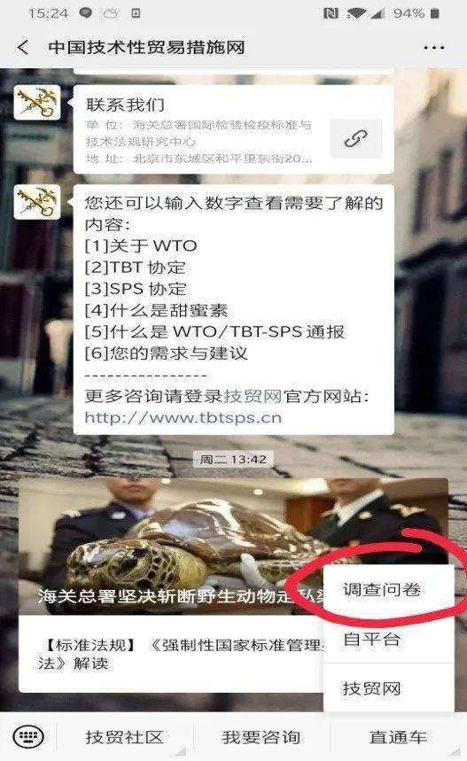 昆山最新新冠疫情动态