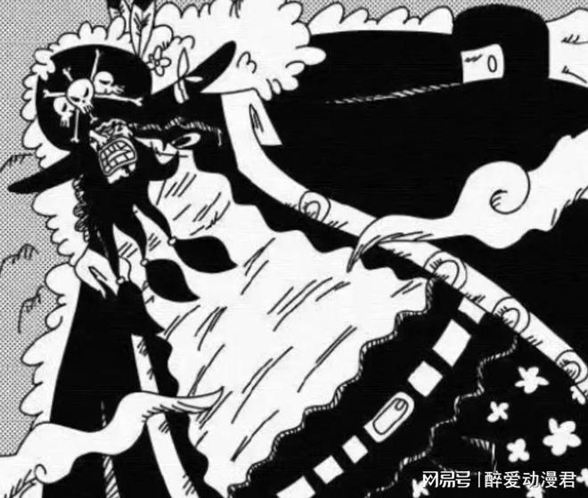 黑桐最新话