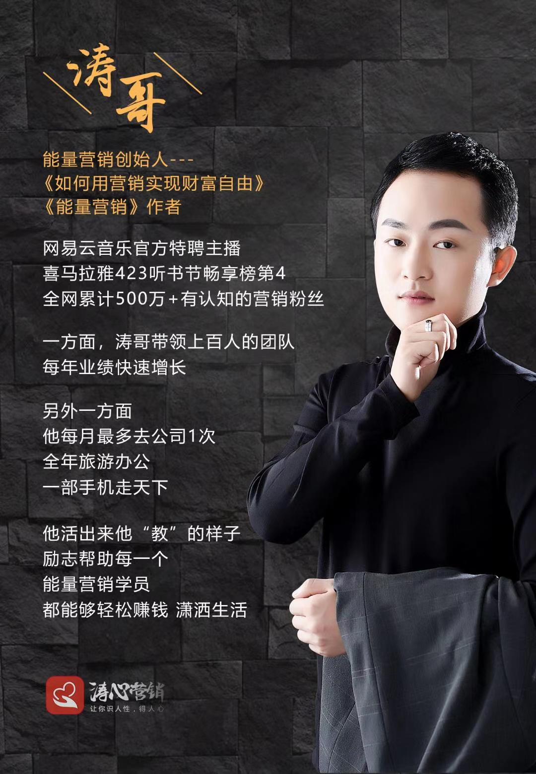 引领前沿领域的探索者