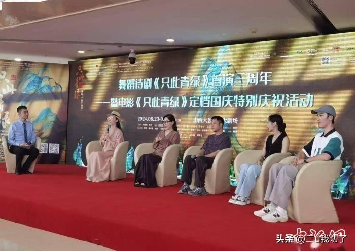 江山最新项目探秘，领略未来魅力的前沿发展！