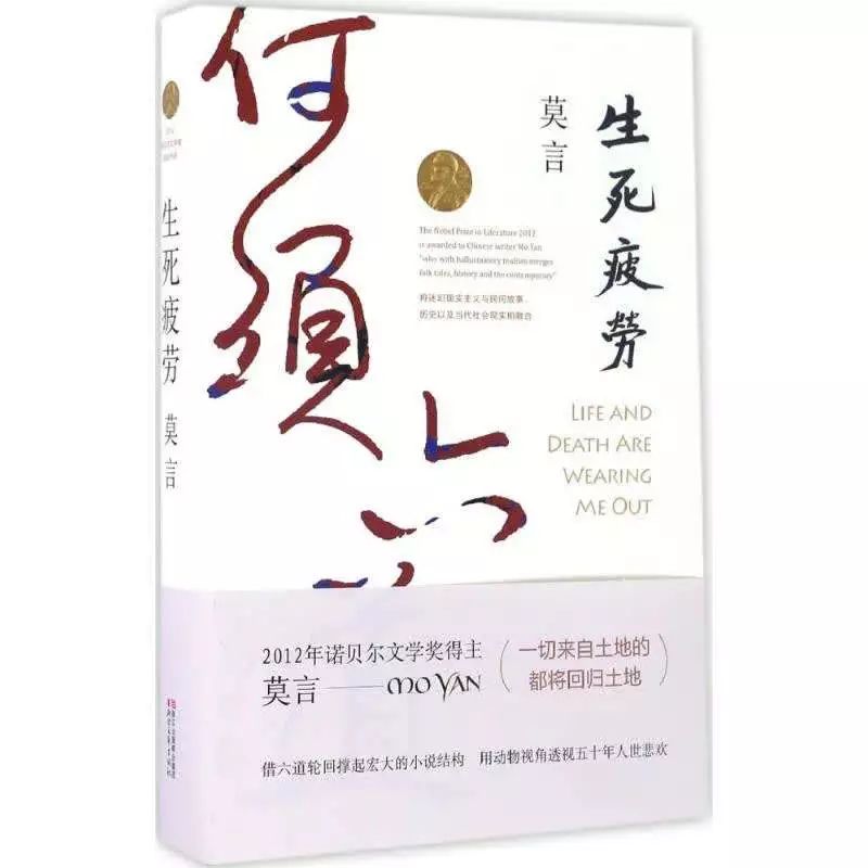 第653页