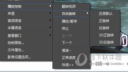 观影需求一站式解决
