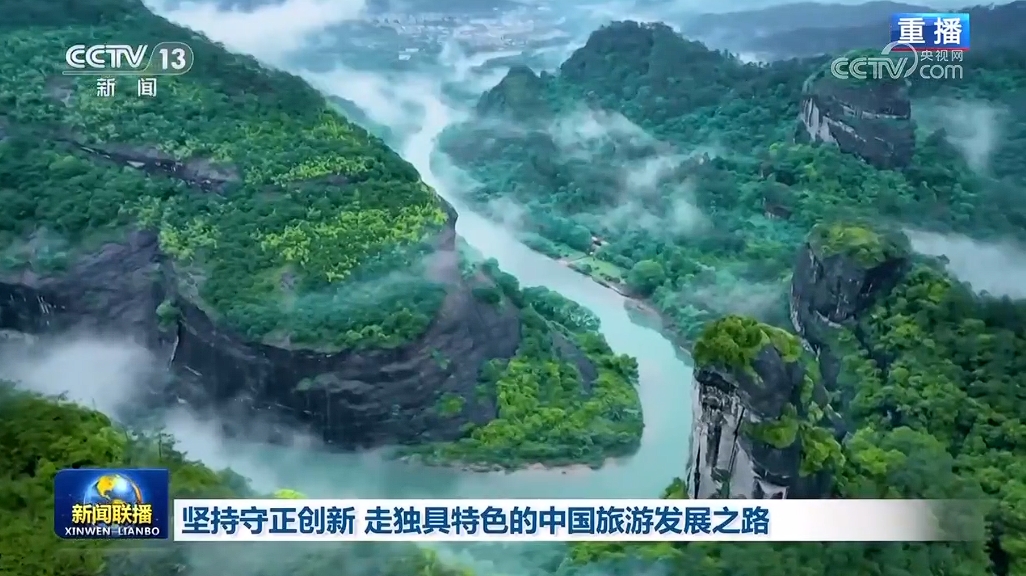 最新皂市吧,最新皂市吧，探索自然美景的轻松之旅