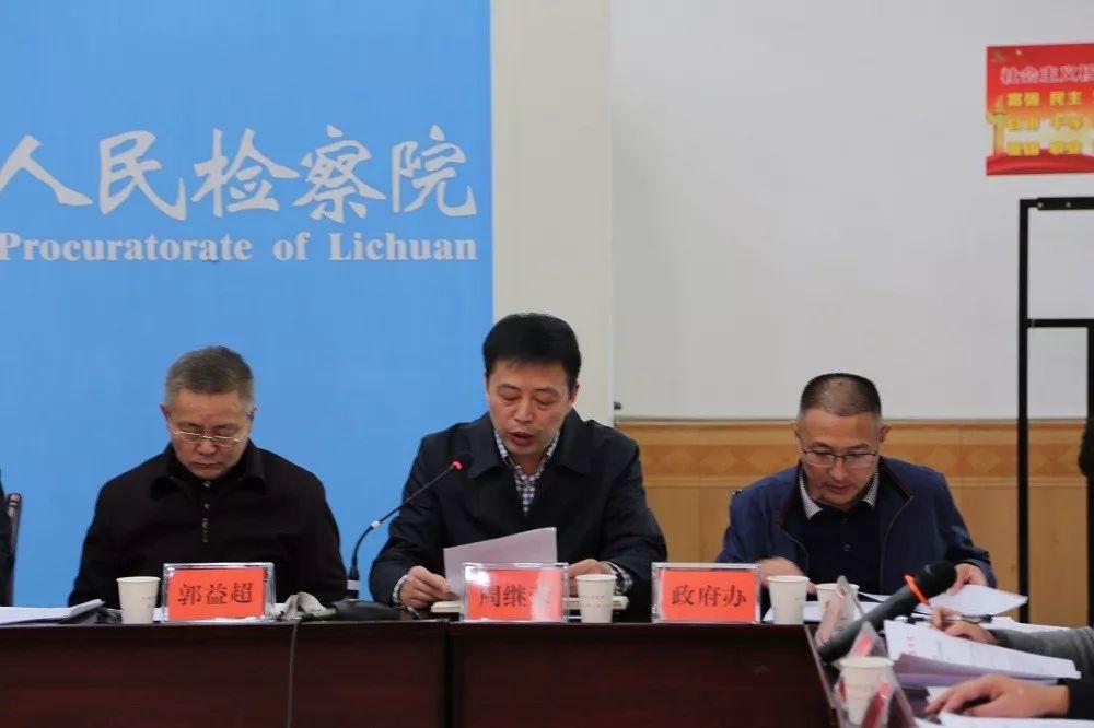 利川最新项目详解，步骤指南与操作指南