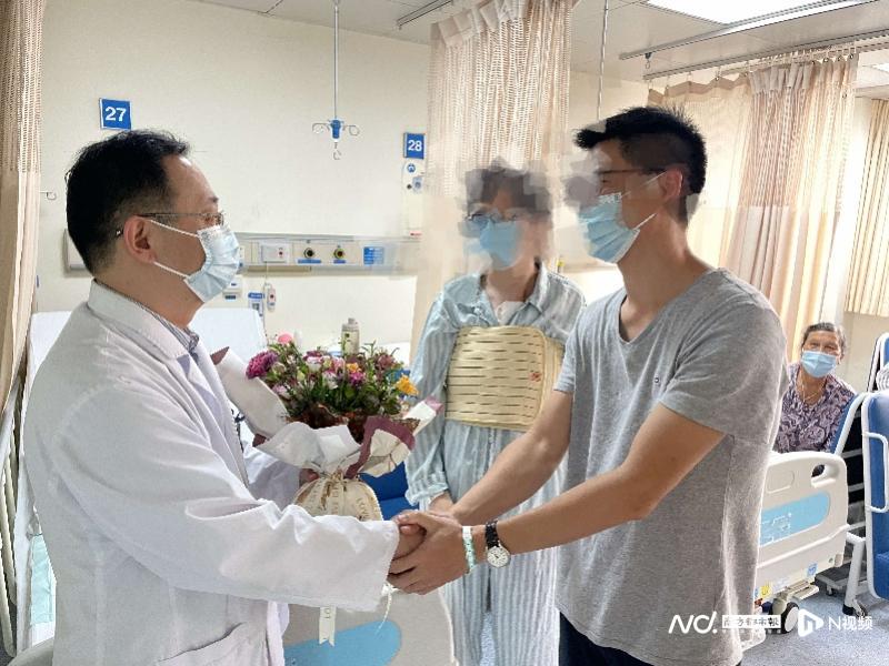 成都最新出院