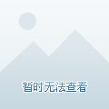 温馨生活日常