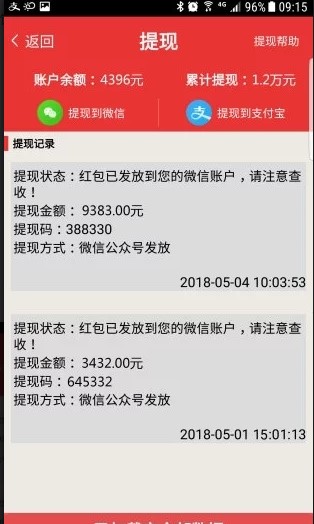 最新官网网址，探索知识海洋，启程自信梦想之旅