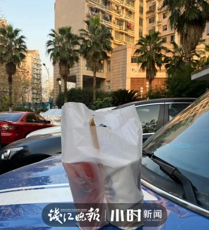 第643页