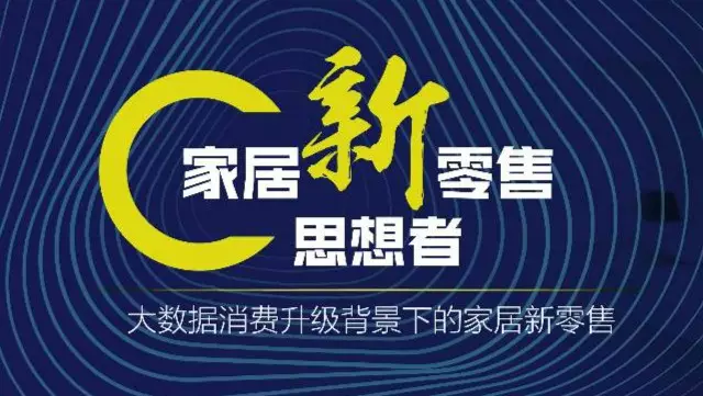 最新光点销售，探索未知，自信成就梦想之旅