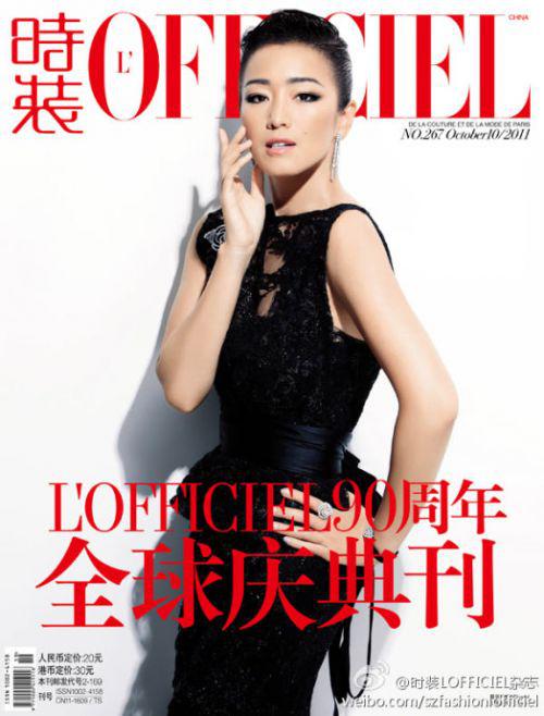 女王最新论坛热议，时尚与生活新态度的碰撞