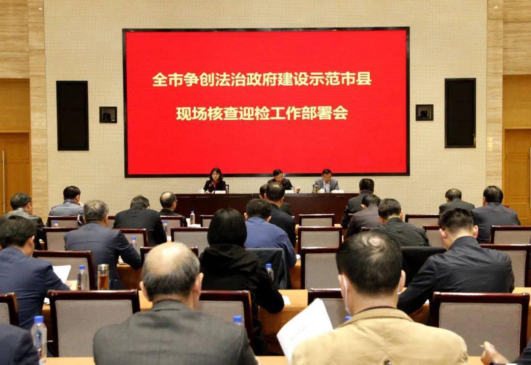 马鞍山政府最新动态，任务完成与技能学习步骤指南