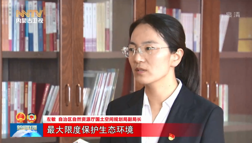 福耀左敏，心灵与自然的邂逅最新消息