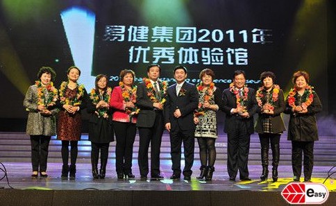 大连易健集团最新动态及相关论述概述