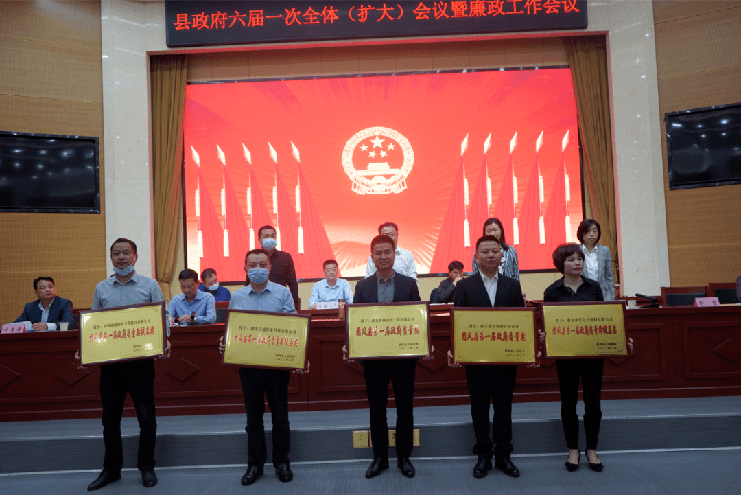 沙洋县委常委名单最新更新及获取步骤指南