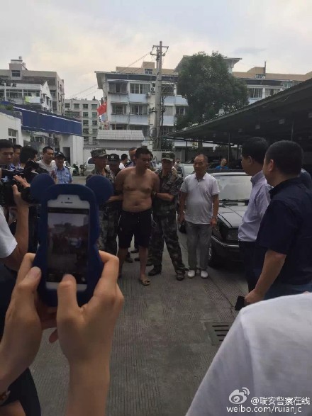 温州杀人事件最新进展更新