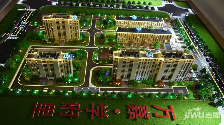 万嘉世贸学府最新动态更新