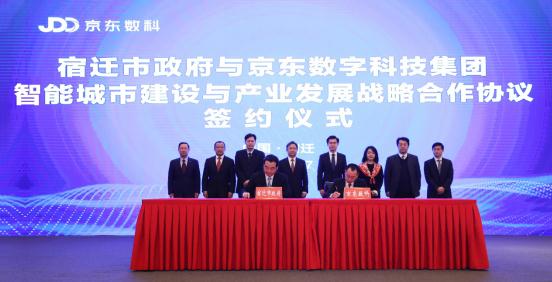 长沙市委常委名单揭秘，科技重塑城市，智慧引领未来新篇章