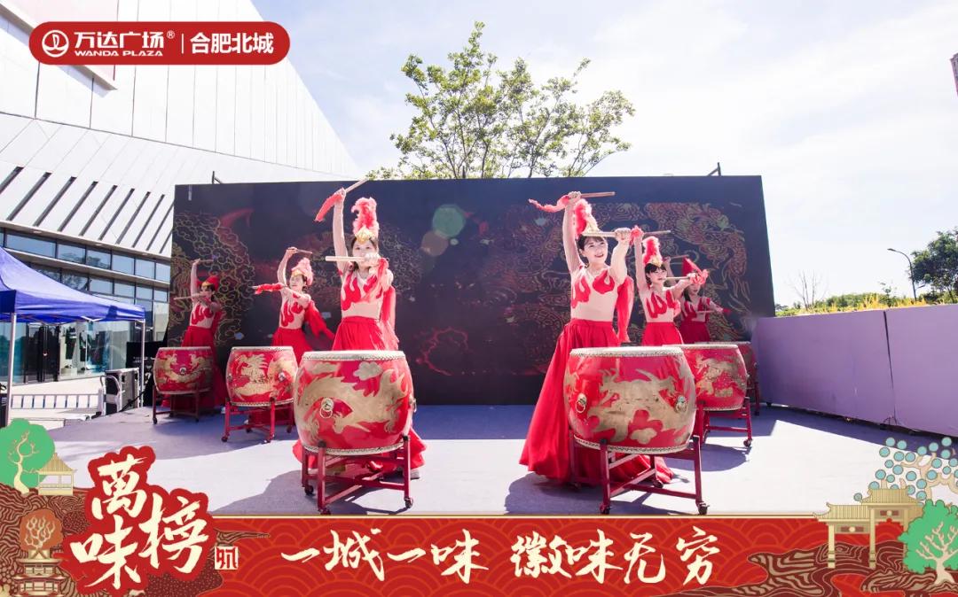 合肥北城万达最新动态