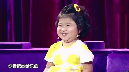 笑声传奇最新一期小孩