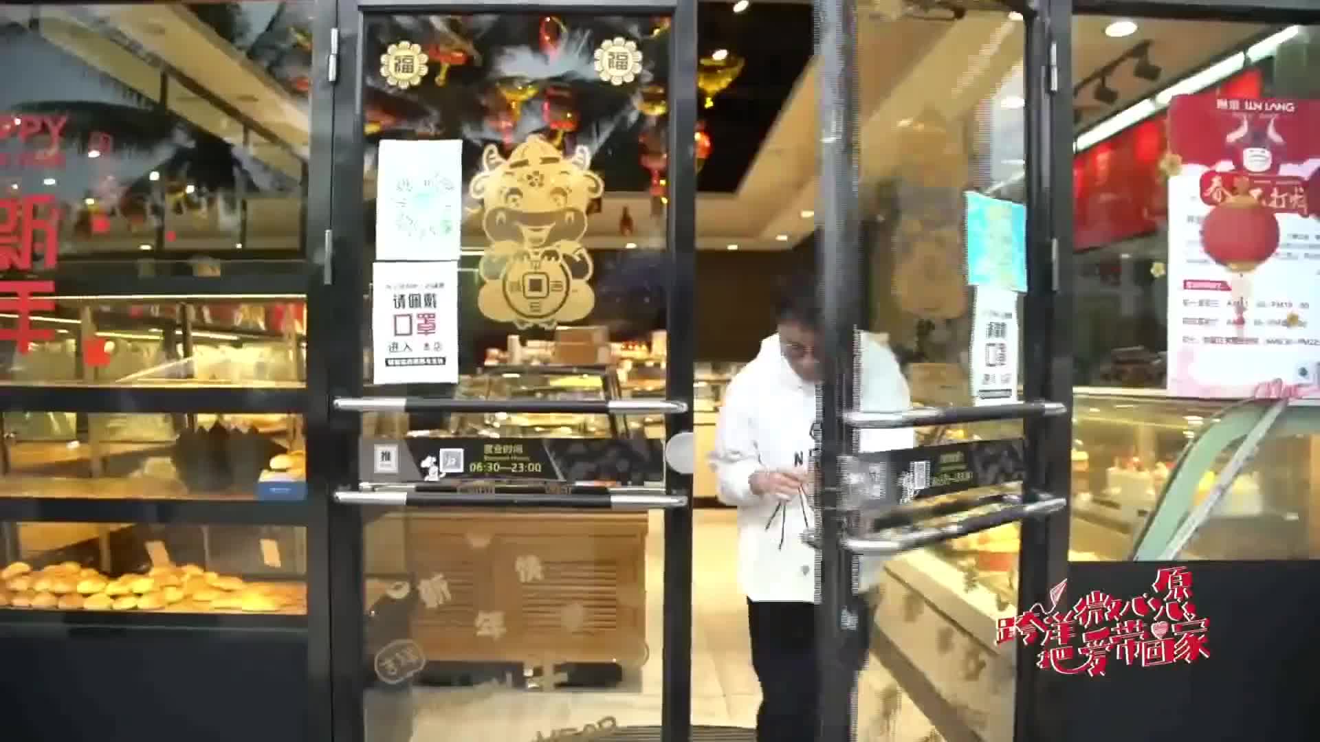 微桌面下载最新版本的独特风情探索