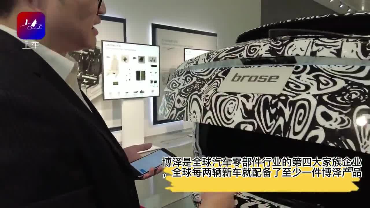 科技重塑生活体验