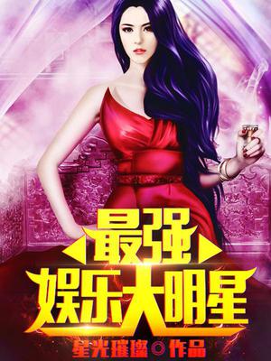 深度分析与观点阐述