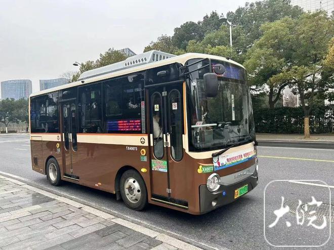 智慧公交新体验畅享