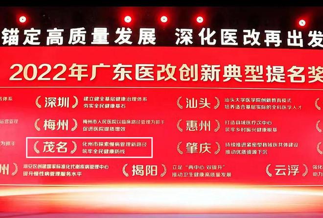 广东化州最新动态，自然美景探索之旅的治愈力量
