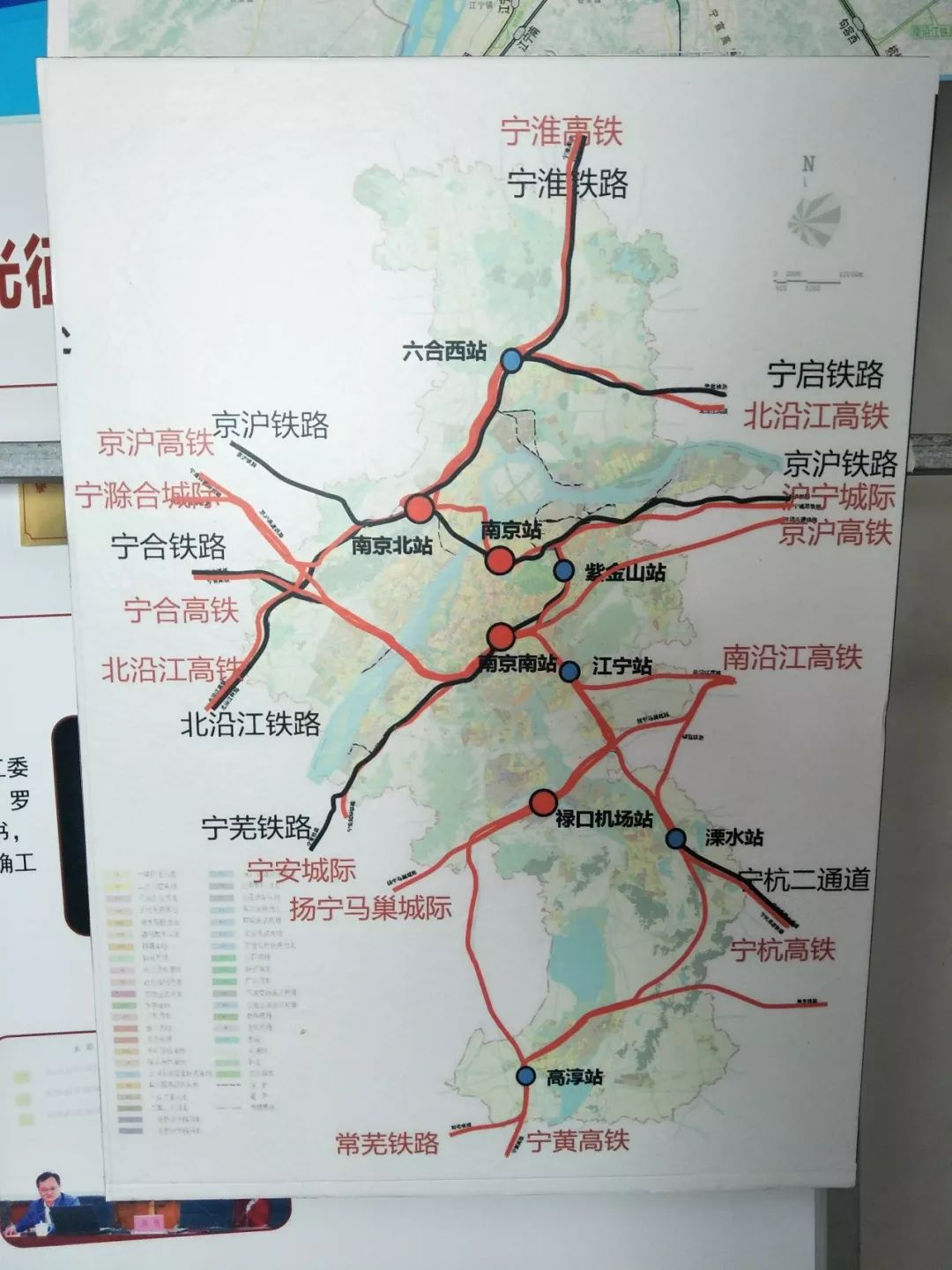滁宁城际最新动态更新，最新消息汇总