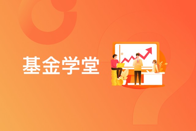 添富均衡分红派送
