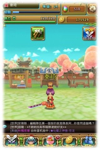 最新转珠三消手游，视觉盛宴与策略智慧的完美融合