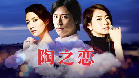 第590页