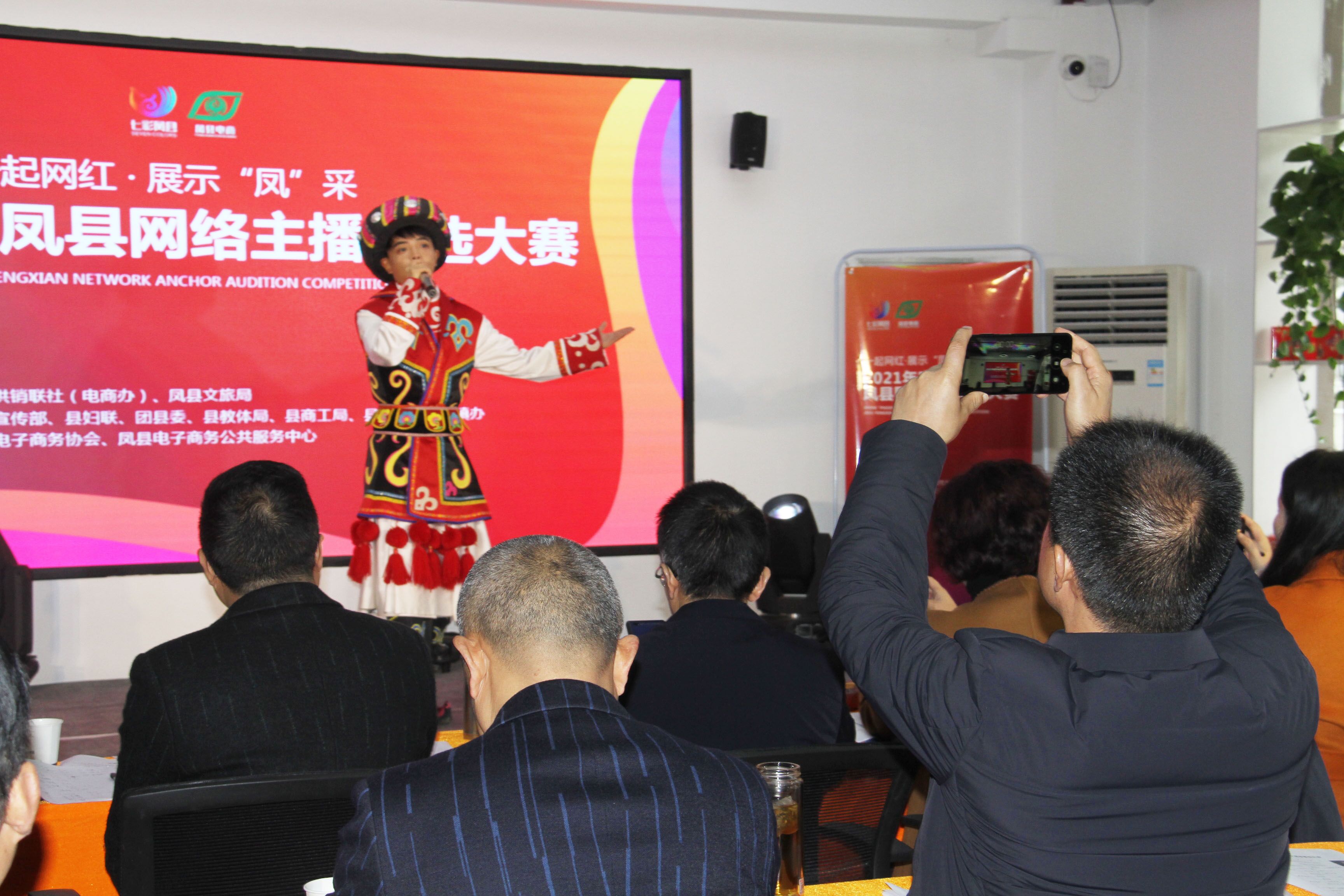 宝鸡最新新闻聚焦
