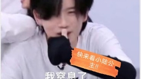 第586页